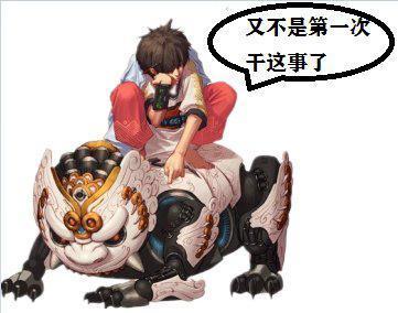地下城私服-与勇士私服红狗怎么打造（从玩家和开发者角度看地下城私服-与勇士私服红狗怎么打造）1005