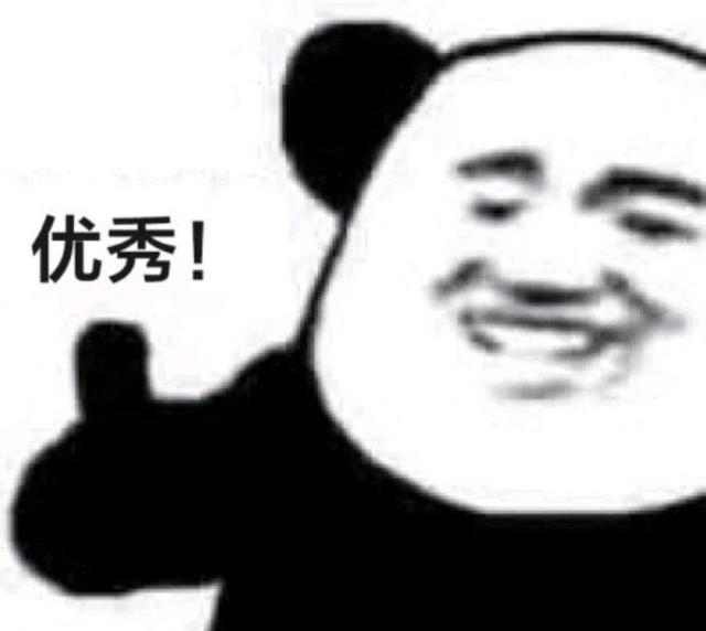 dnfsf重大好消息，免费皮肤16号开始18号截止，小伙伴们速度1048