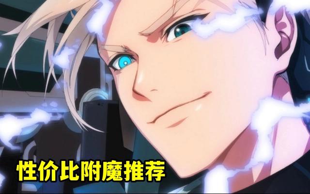腾讯dnf私服1079