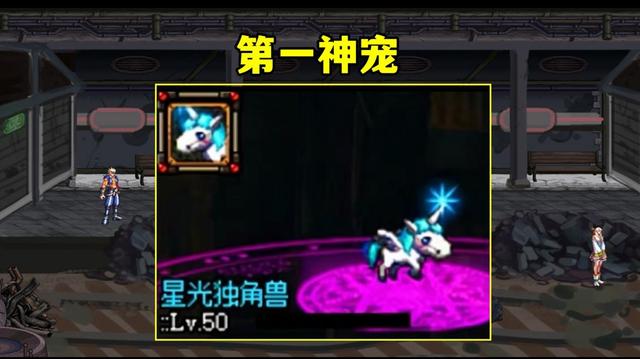 dnf私服游戏超负重1082