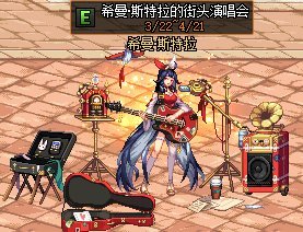 《海岛奇兵》和《dnfsf》一起玩，时间的利用率最高12
