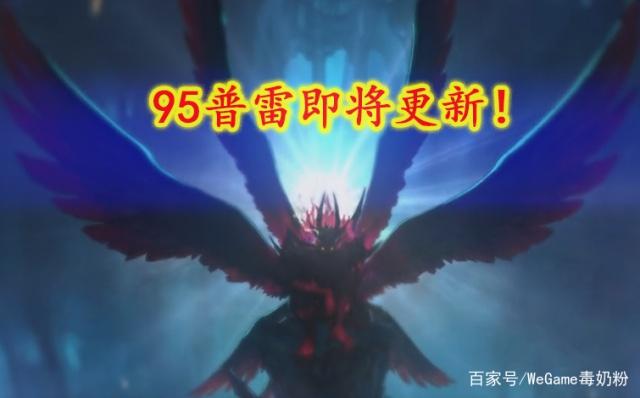 地下城私服-与勇士私服绵绵图章（地下城私服-与勇士私服绵绵图章）377