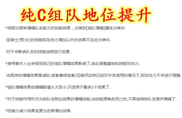 地下城私服-与勇士私服红笔记本电脑（地下城私服-与勇士私服红笔记本电脑：开启游戏新体验）378