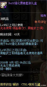 CODM上线人气火热，团队模式成使命召唤手游“吸粉”利器492