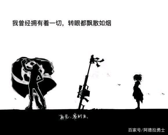 地下城私服-与勇士私服秒天秒地辅助（地下城私服-与勇士私服秒天秒地辅助使用指南）601