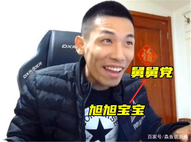 dnf私服装备数据库672