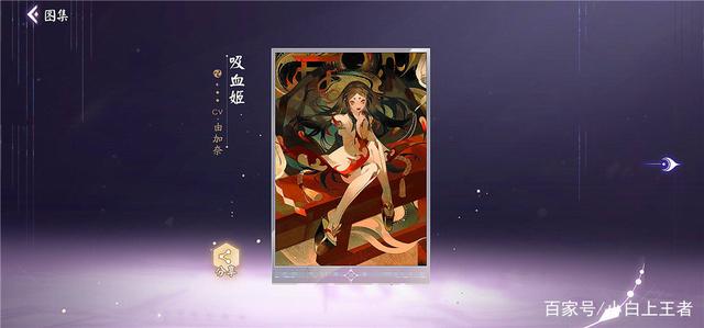 地下城私服-与勇士私服紫装价格表（地下城私服-与勇士私服紫装价格表及相关问题解析）687
