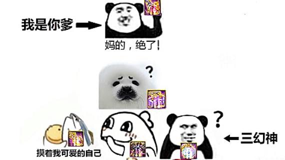 dnf私服如何修改文件813