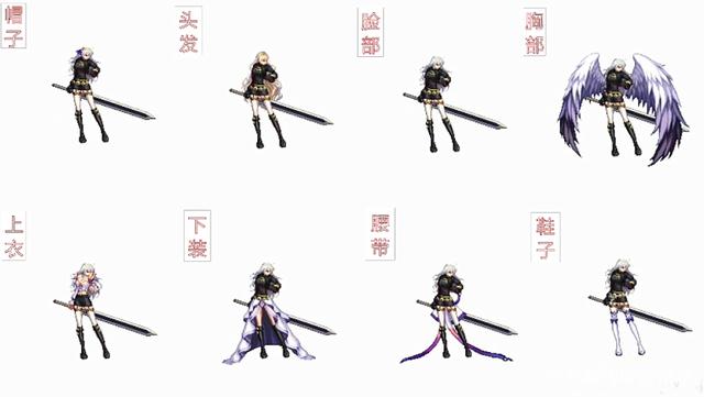 玩dnf私服为什么闪退816