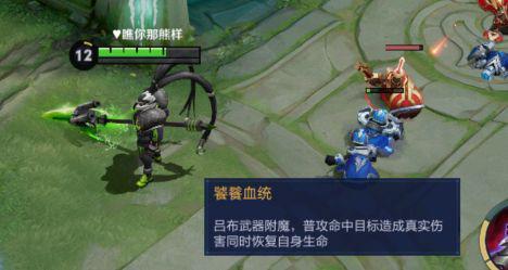 为什么dnf私服打不过官服874