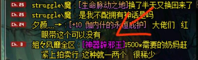 dnfsf增幅被淘汰！旭旭宝宝穿5件改8，20秒打桩8.8万亿967