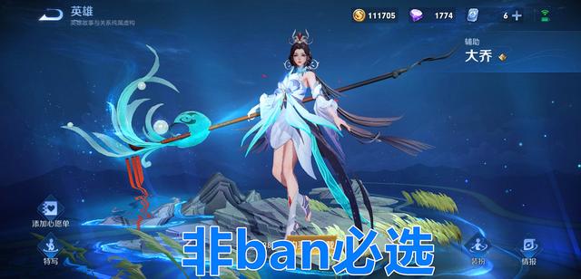 地下城私服19号特殊活动，上线就是96级！不做任务就能刷深渊了986