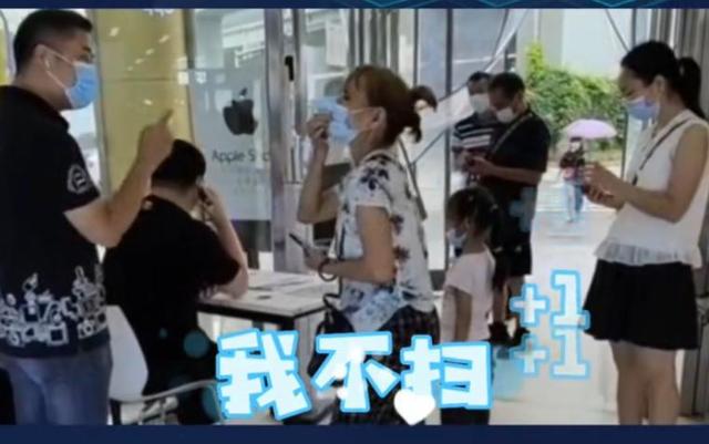 某宝上的dnf私服992